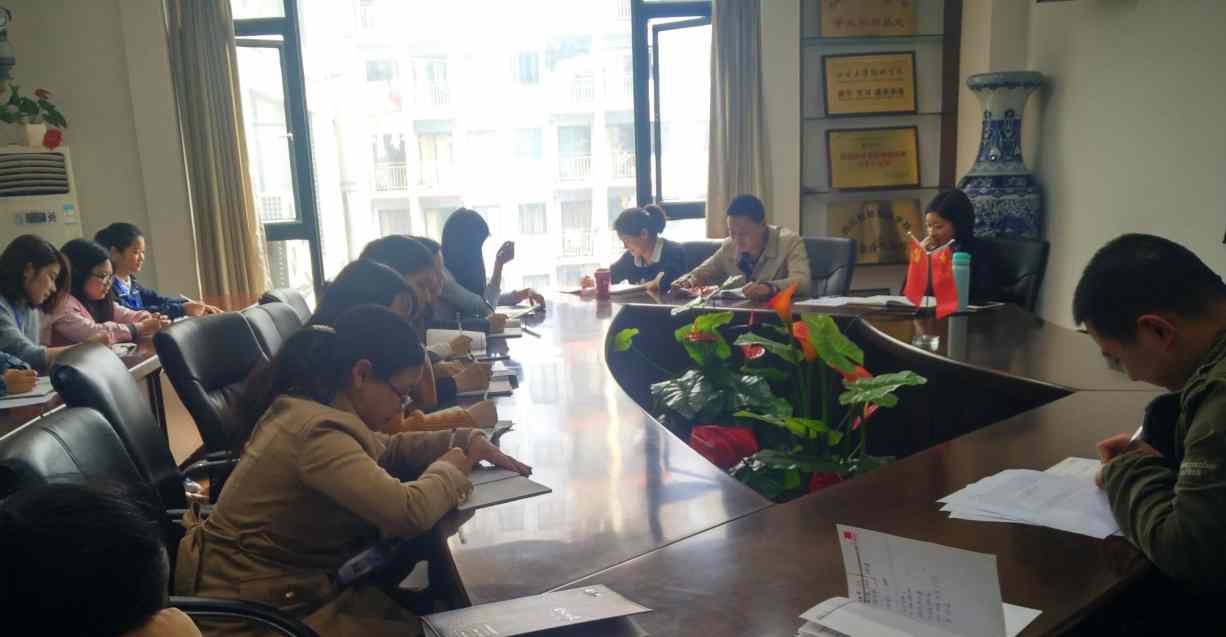 图片2.jpg 图片2.jpg